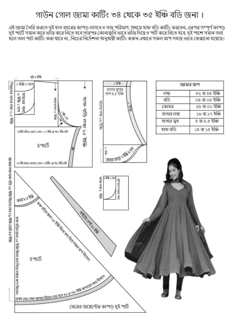 WhatsApp Image 2025-12-20 at 10.09.56 PM