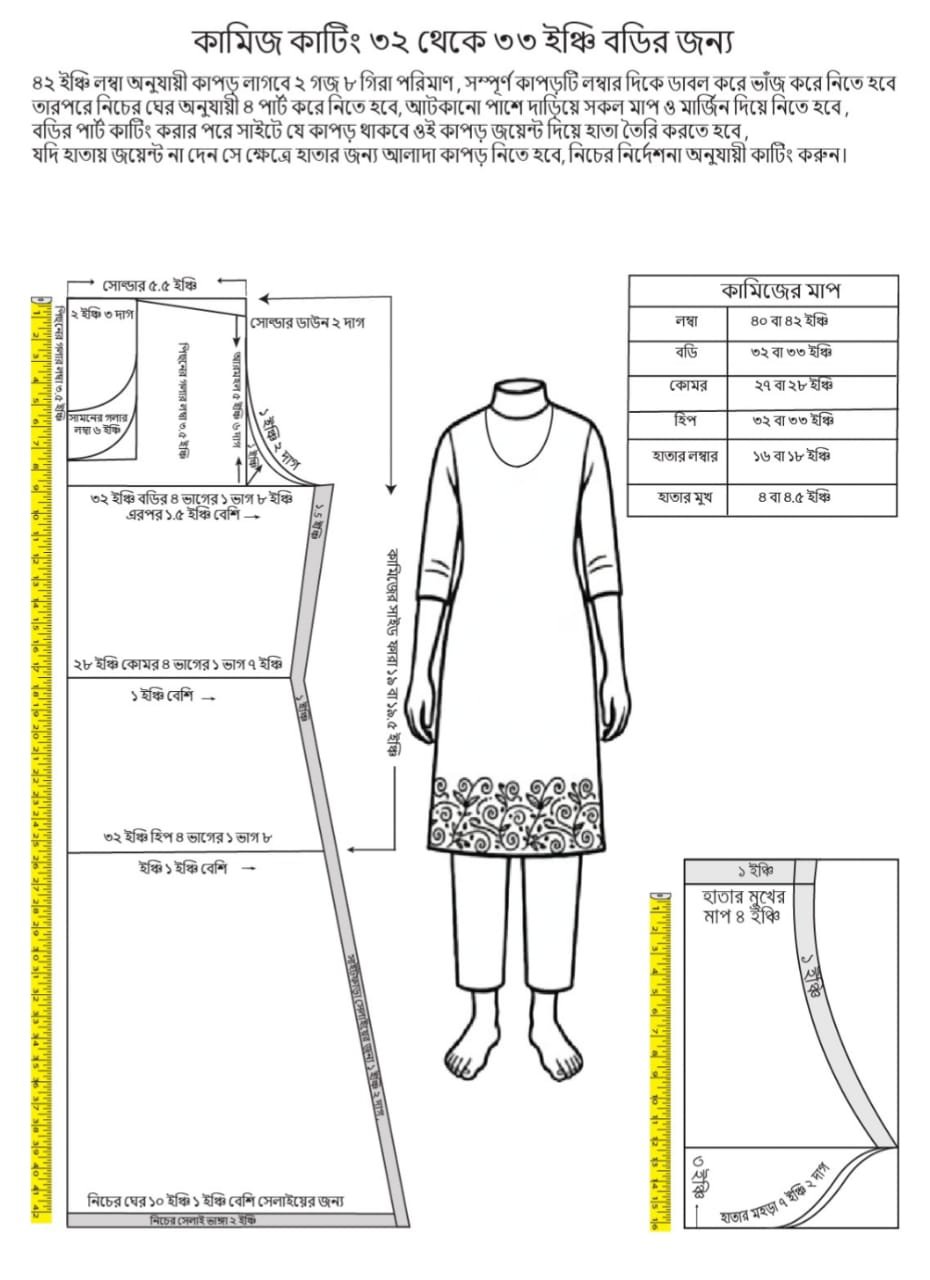 WhatsApp Image 2025-12-20 at 10.09.59 PM