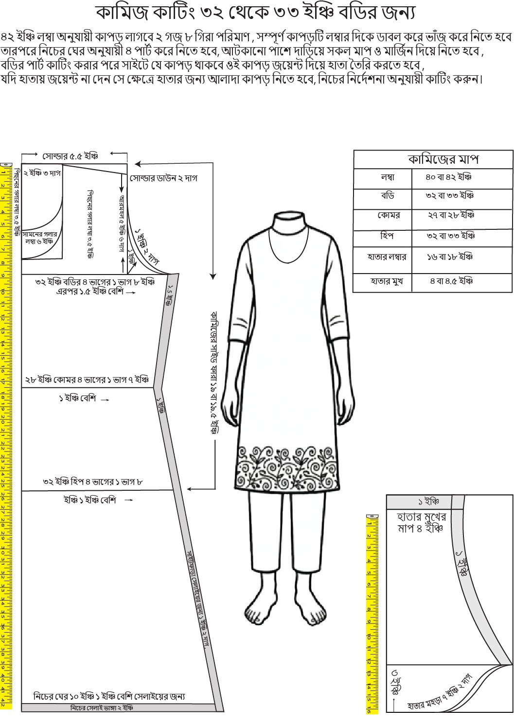 WhatsApp Image 2025-12-20 at 9.11.13 PM (2)