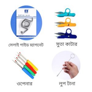 লুপ টানা সহ কম্ব সেট